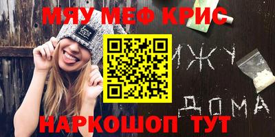 гашик Кунгур