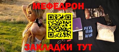 гашик Кунгур