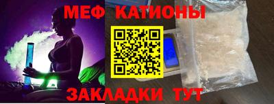 спайс Кулебаки