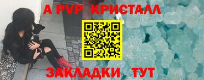 гашик Кунгур