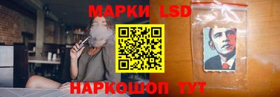 кокаин VHQ Кумертау