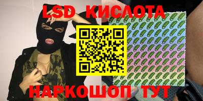 кокаин VHQ Кумертау