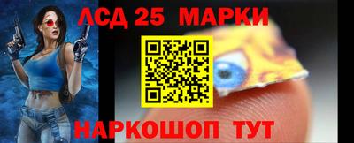 спайс Кулебаки