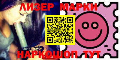 кокаин VHQ Кумертау