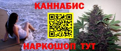 гашик Кунгур