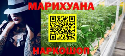 спайс Кулебаки
