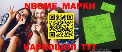 гашик Кунгур