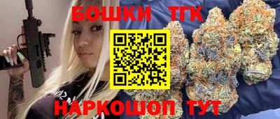 кокаин VHQ Кумертау