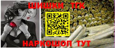 гашик Кунгур
