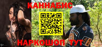 спайс Кулебаки