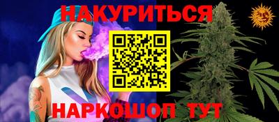 кокаин VHQ Кумертау