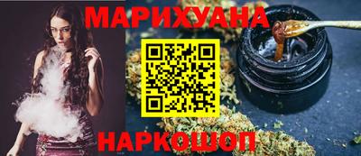 кокаин VHQ Кумертау