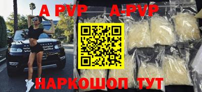 кокаин VHQ Кумертау