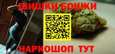 кокаин VHQ Кумертау