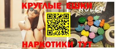 гашик Кунгур