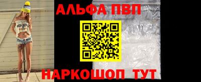 гашик Кунгур