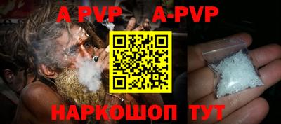 гашик Кунгур