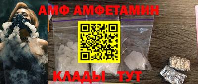 кокаин VHQ Кумертау