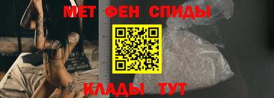 гашик Кунгур