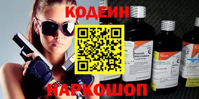 гашик Кунгур