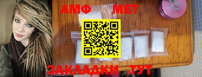 гашик Кунгур