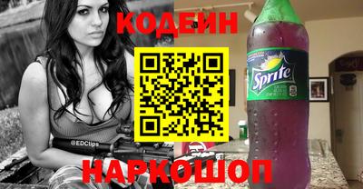 гашик Кунгур