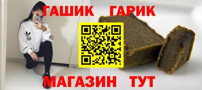 спайс Кулебаки