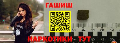 спайс Кулебаки