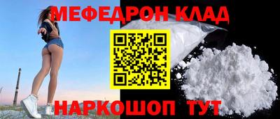 спайс Кулебаки