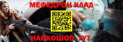 гашик Кунгур
