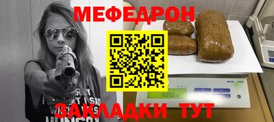 кокаин VHQ Кумертау